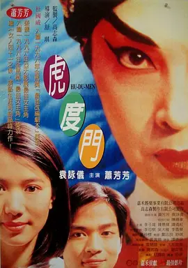 把姐姐都征服了